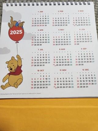 202502012310588dd4315b0baa058