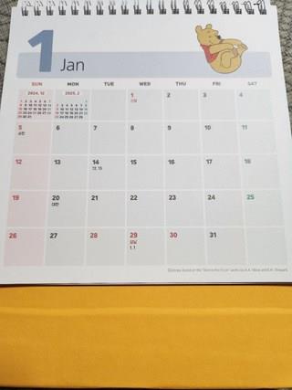 202502012310598dd4315b0da629c