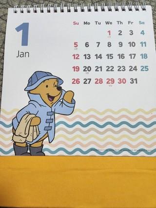 202502012310598dd4315b0fb10e3