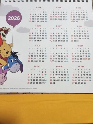 202502012310598dd4315b1245cd1