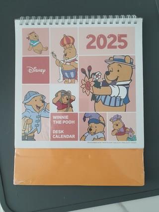 202502012310598dd4315b143e641