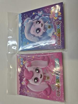 202502020011378dd431e298a7ef2