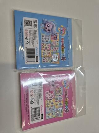 202502020011378dd431e29abd984