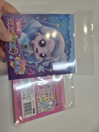 202502020011388dd431e29e015be