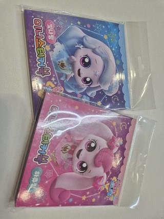 202502020011388dd431e2a2529a8