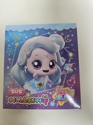 202502020011388dd431e2a476535