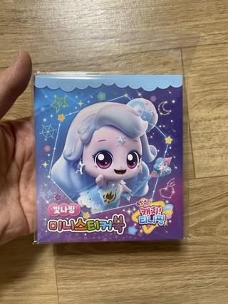 202502020011398dd431e2a8170b8