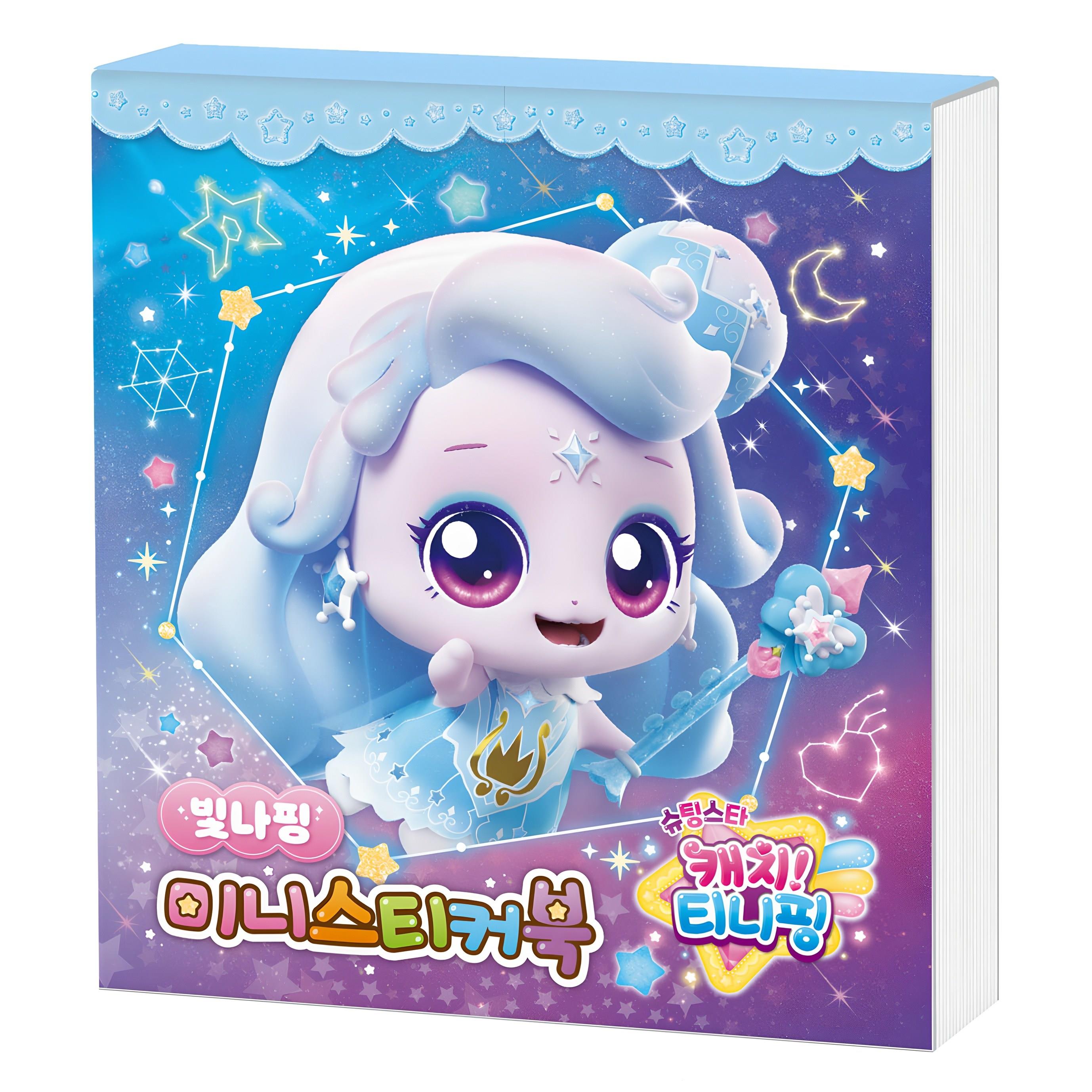 202502020011418dd431e2bc0e80f