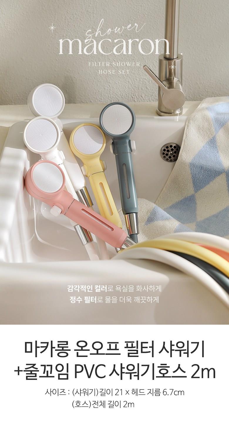 202502040941228dd450016fe6601