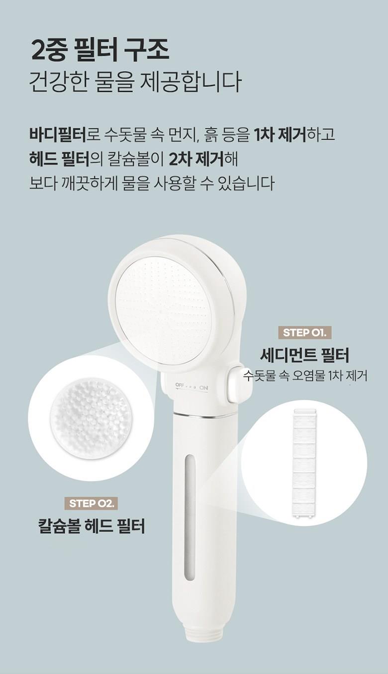 202502040941248dd450017de5815