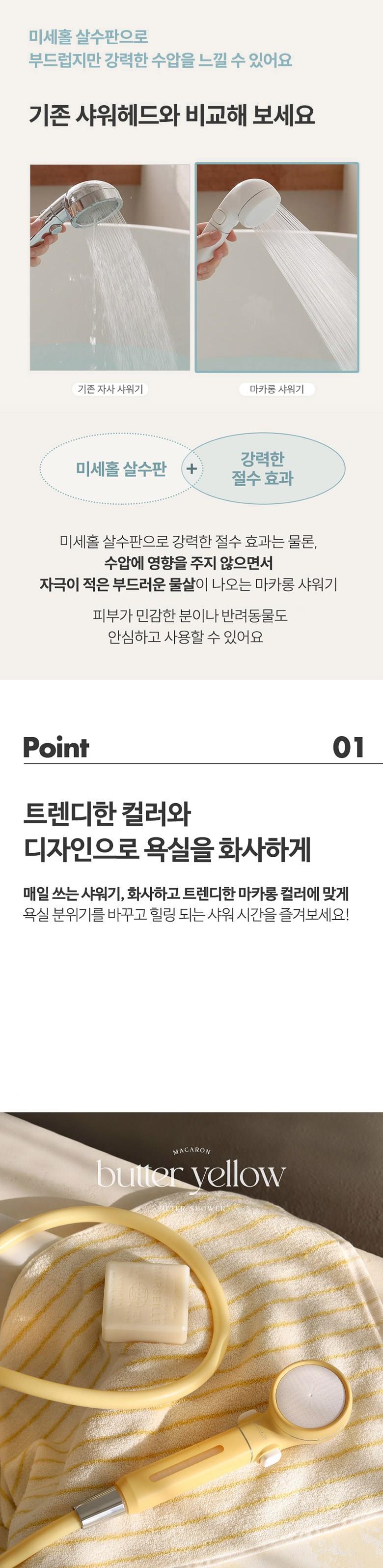 202502040941248dd45001841096b