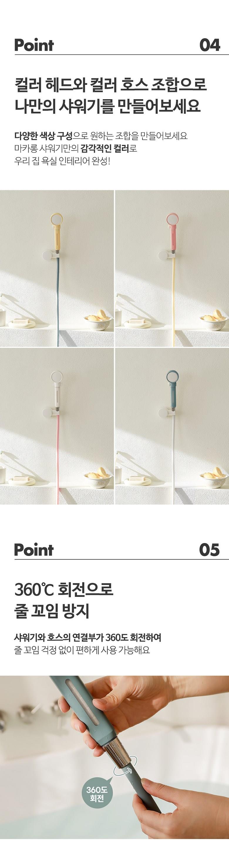 202502040941268dd4500190c9faf