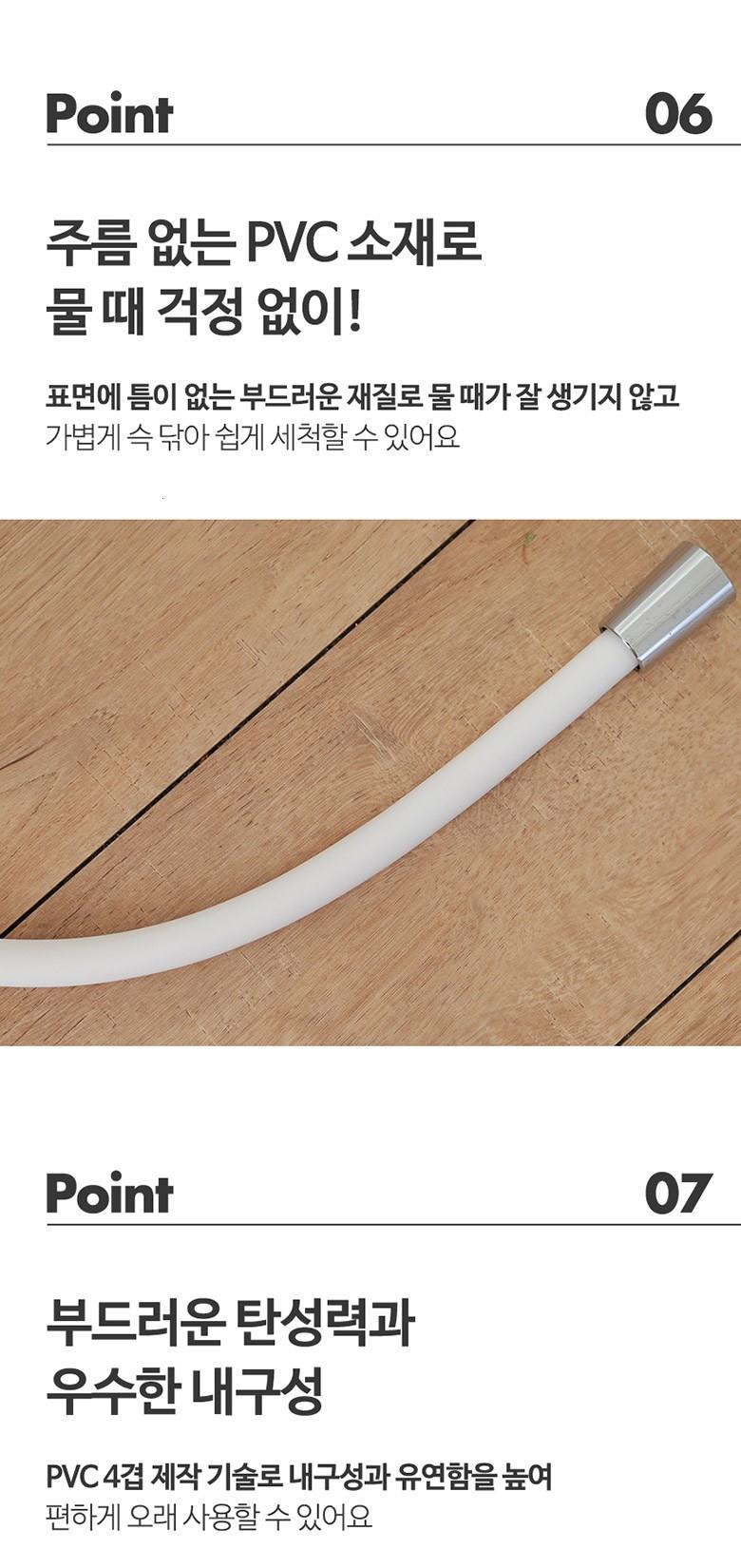 202502040941268dd450019525b67