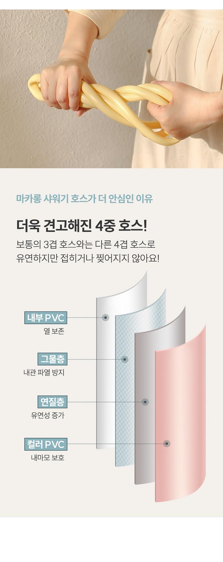 202502040941278dd45001990a1f3