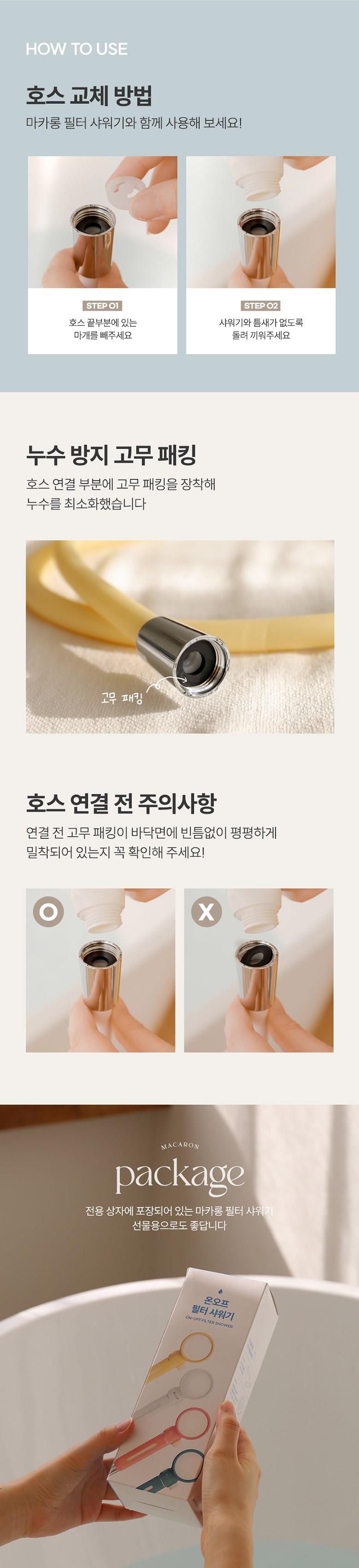 202502040941278dd450019eea30f