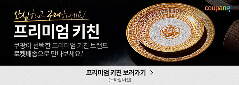 202502041042188dd450899bdc07d