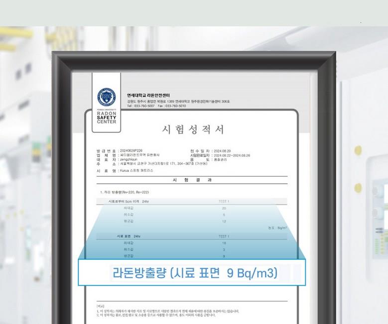 202502041142598dd45111423e92b