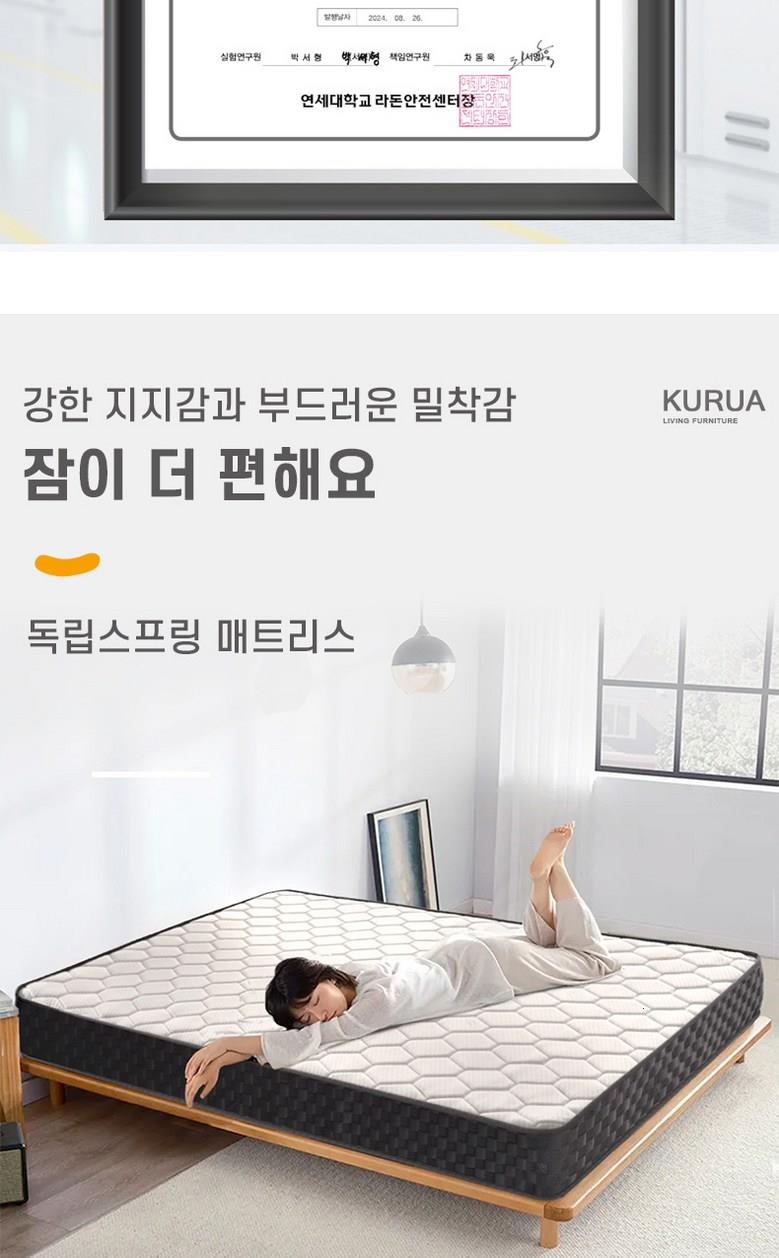 202502041142598dd4511144092cb