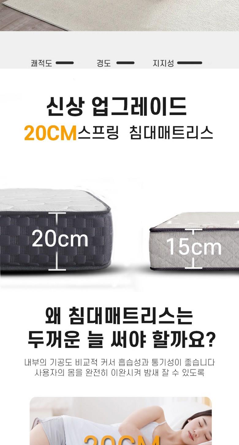 202502041142598dd451114642bcf