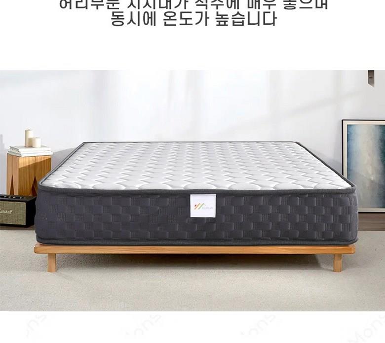 202502041143008dd4511149d8148