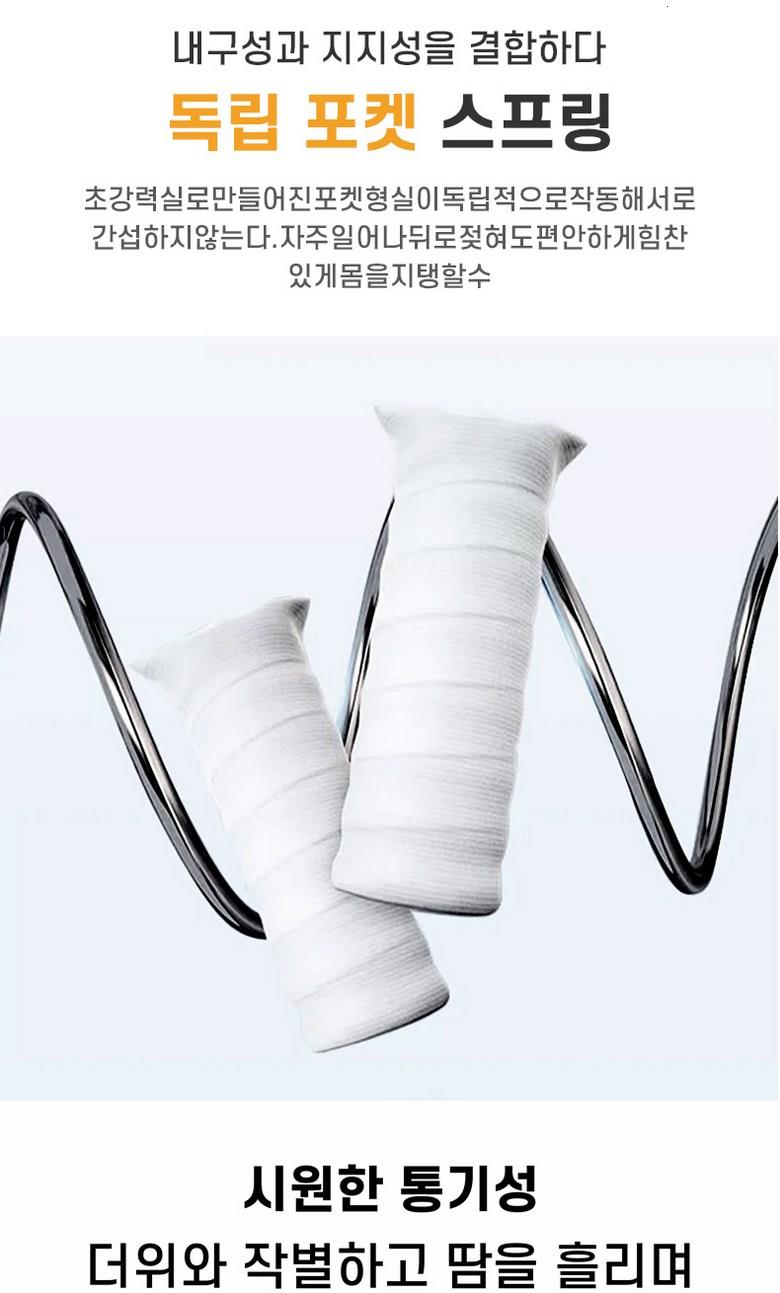 202502041143018dd451115207b96