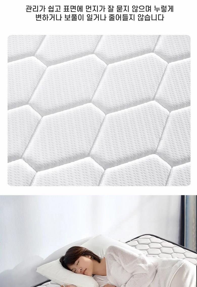 202502041143018dd45111544488f