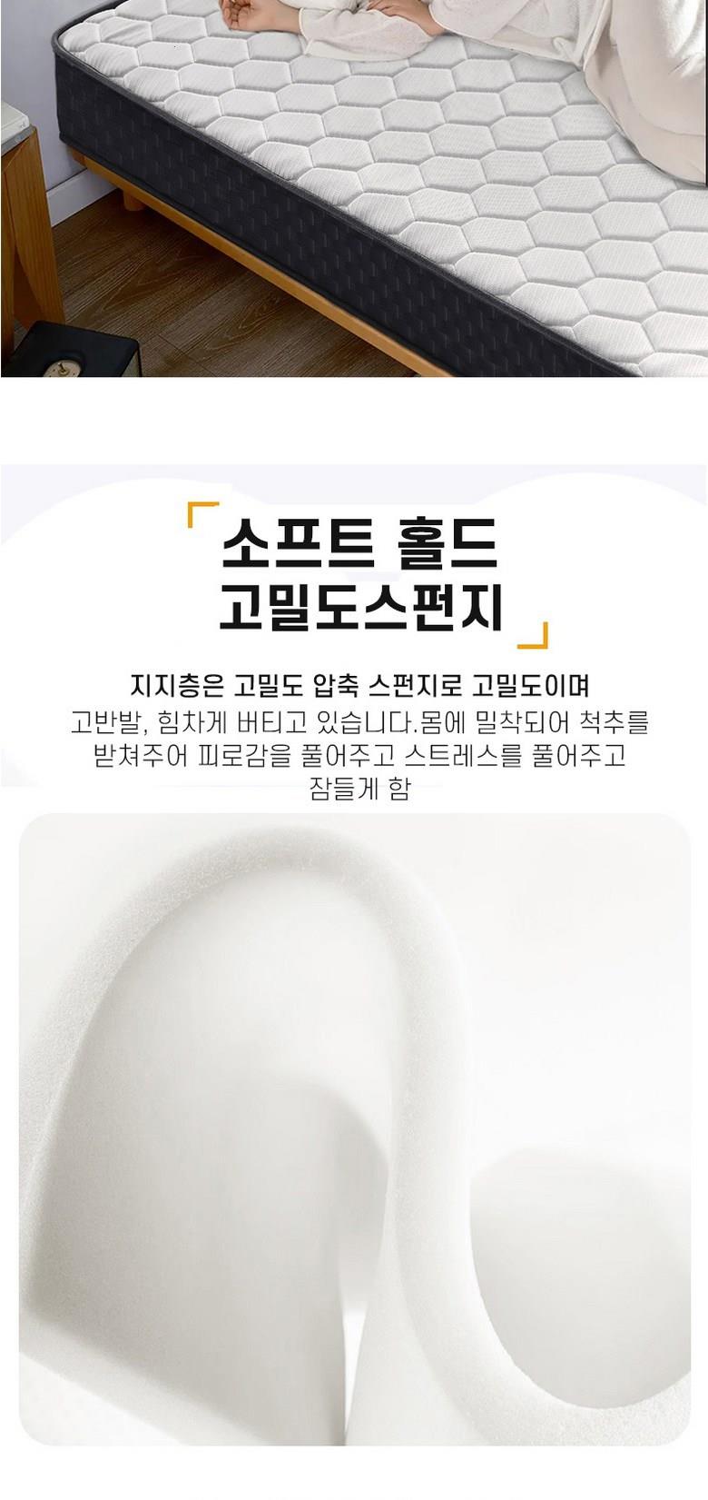 202502041143018dd451115677862