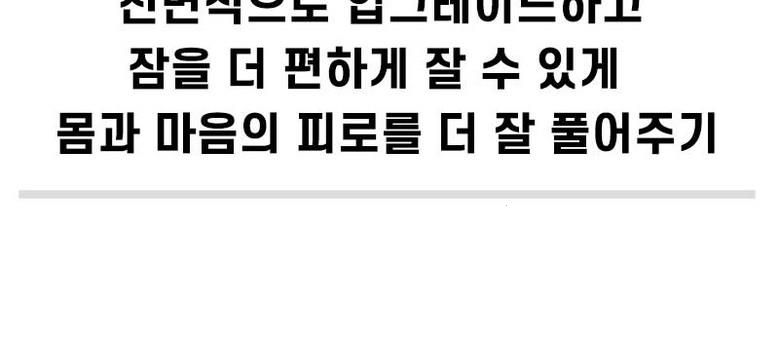 202502041143028dd451115b63148