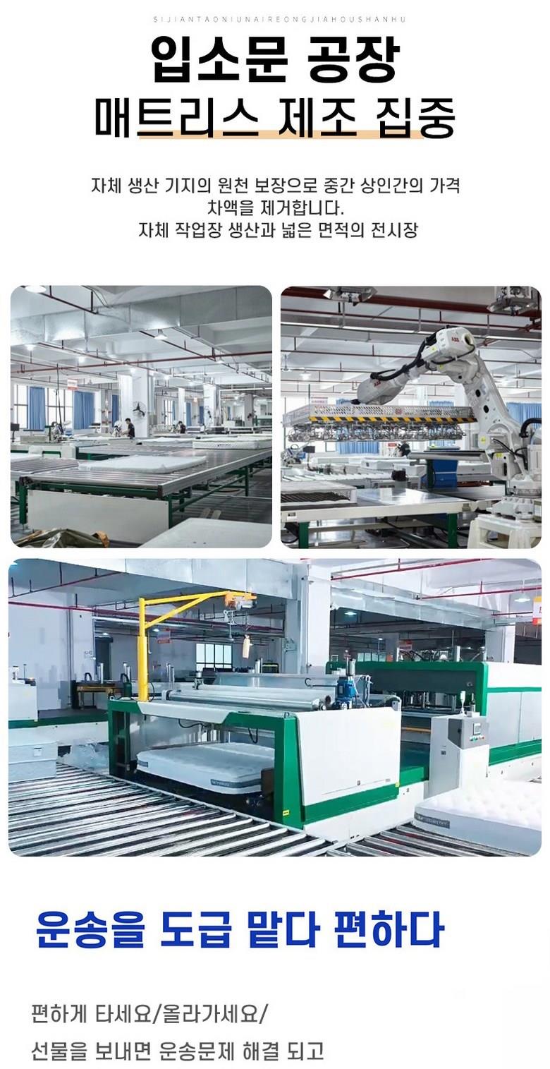 202502041143028dd451115dca5c6