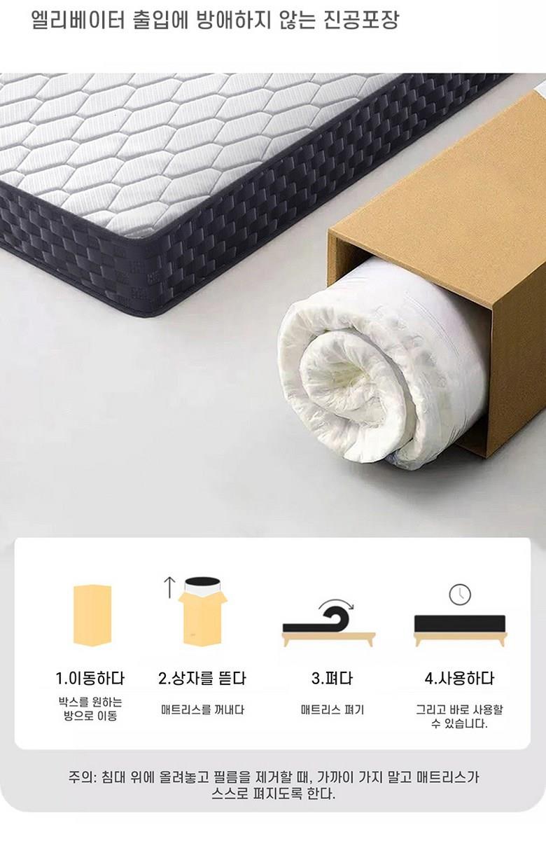 202502041143028dd451115ff9654