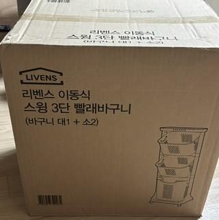 202502041344298dd45220d07f6cd