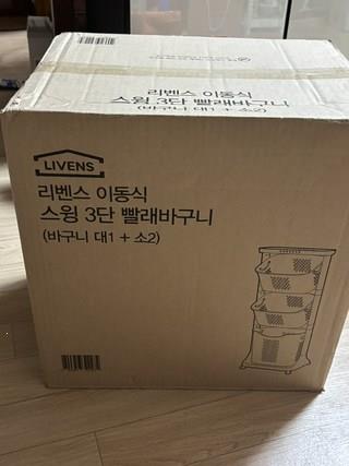 202502041344298dd45220d2e2589