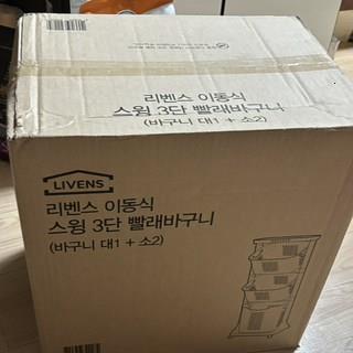 202502041344298dd45220d60a942