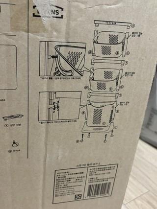 202502041344358dd45220db6fdea