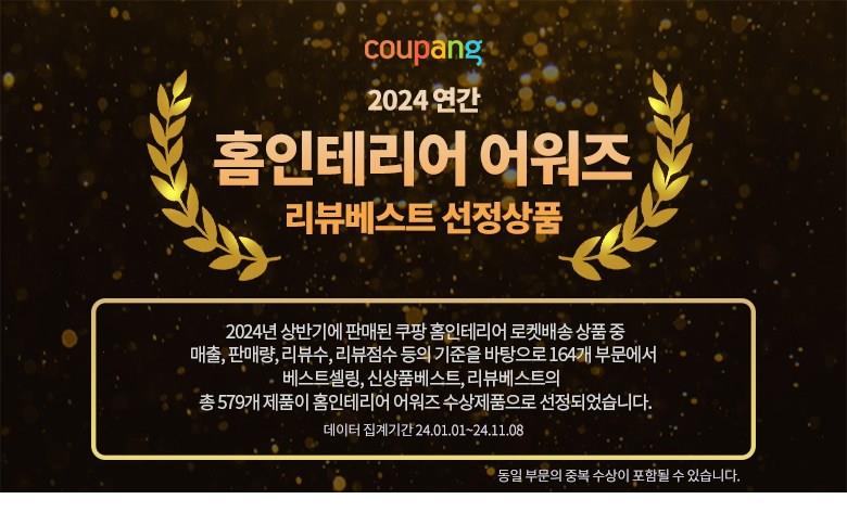 202502041445258dd452a8fc66cde