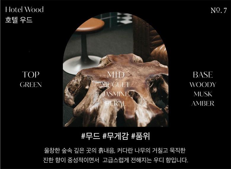 202502041445278dd452a91e804a2