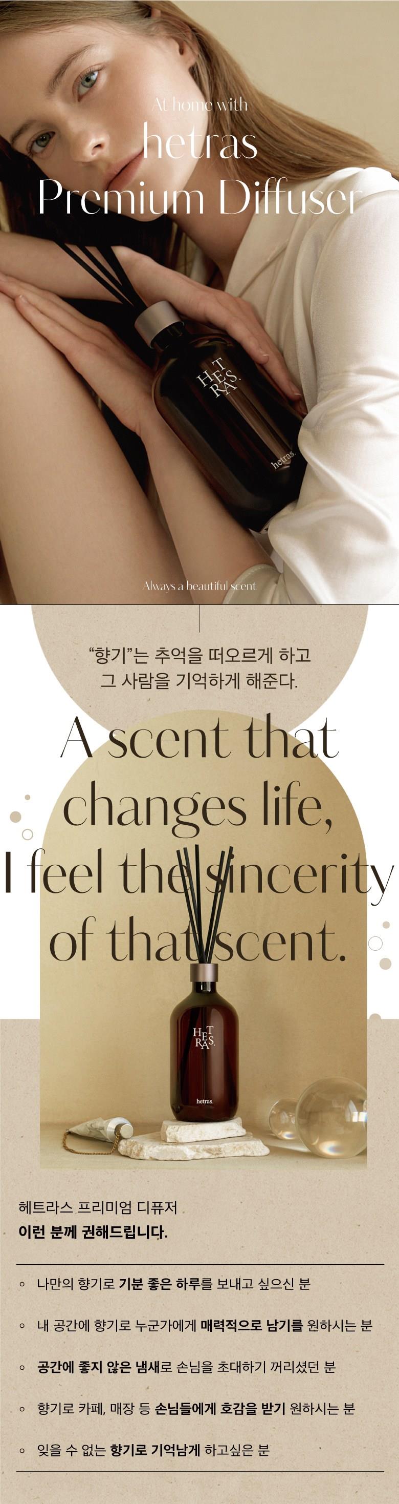 202502041445288dd452a920fb8ca