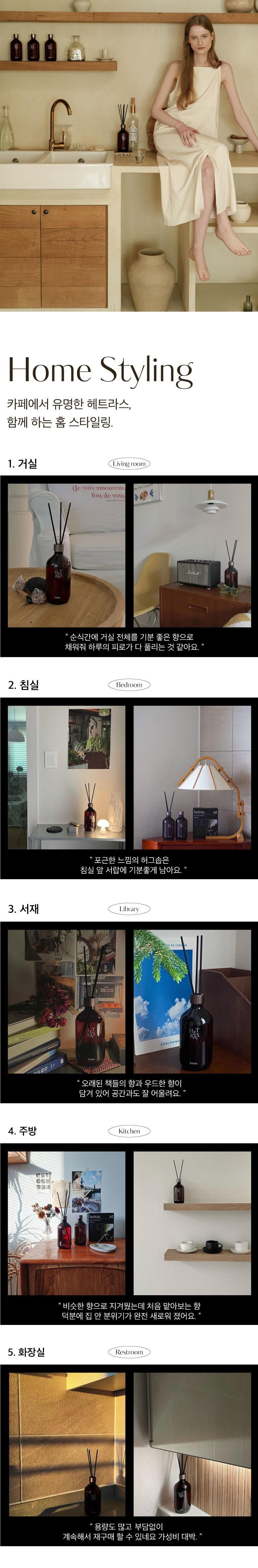 202502041445298dd452a927f2ff5