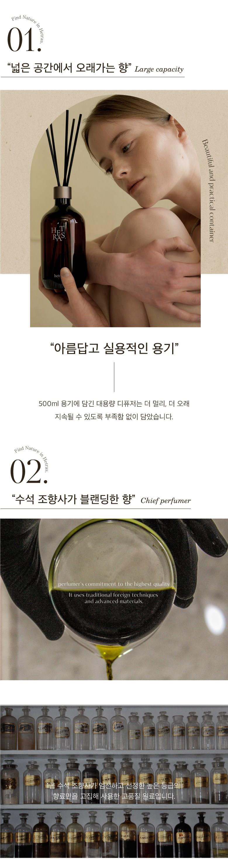 202502041445298dd452a92d60b91