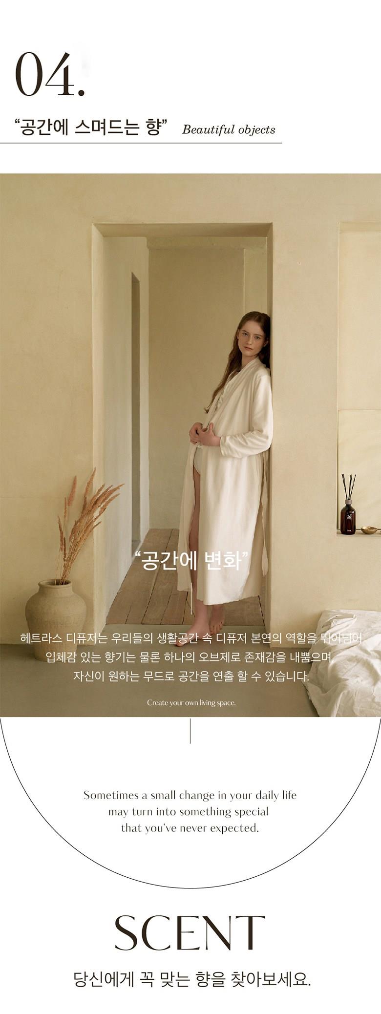 202502041445308dd452a9346e030