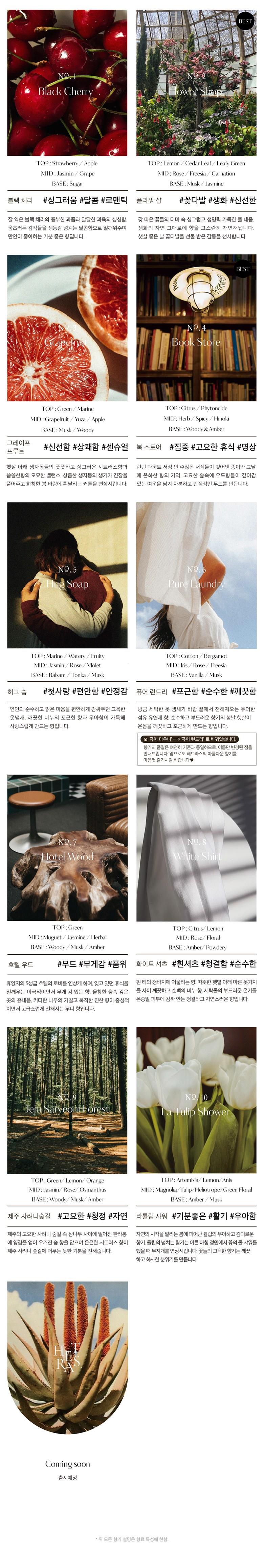 202502041445308dd452a937bb5aa