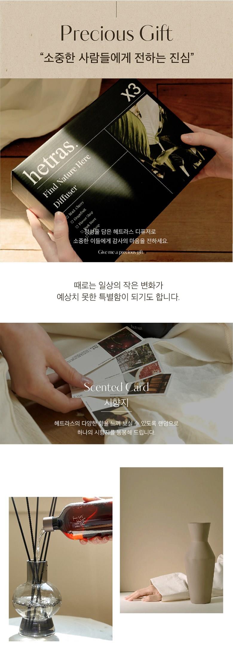 202502041445308dd452a93a5f873