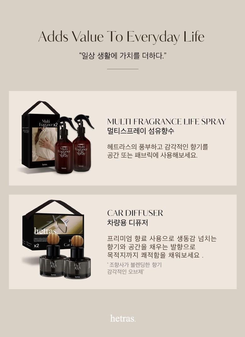 202502041445318dd452a93e9044a