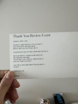 202502041445368dd452a9704cceb