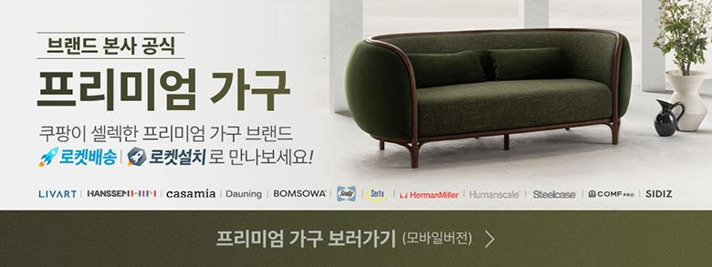 202502041546098dd45330c686845