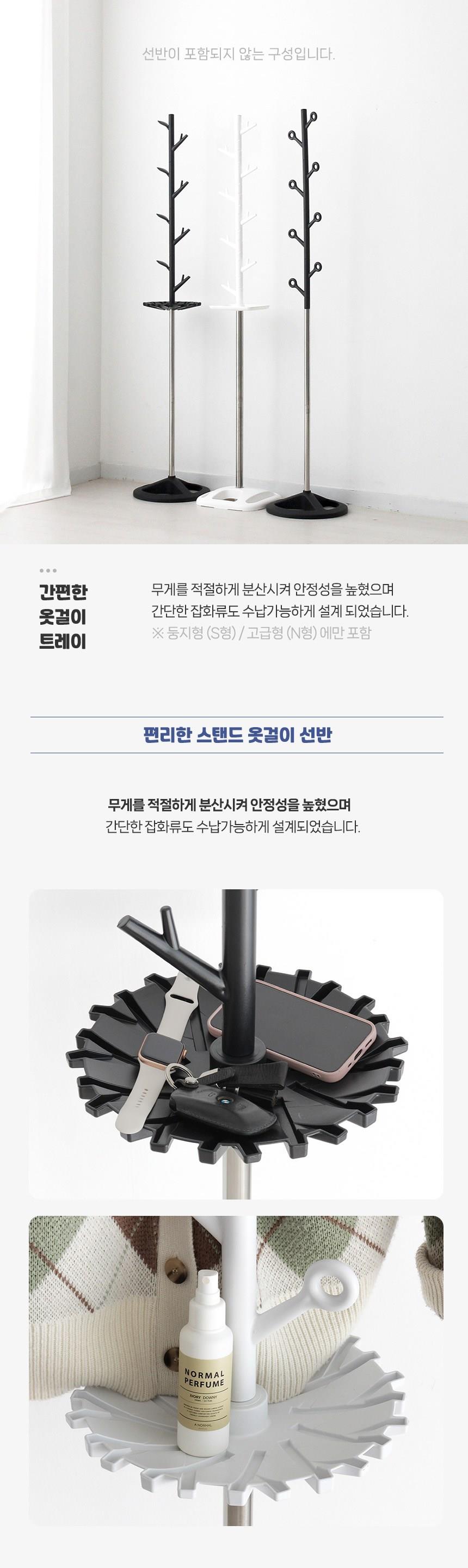 202502041546138dd45330ed1cc77