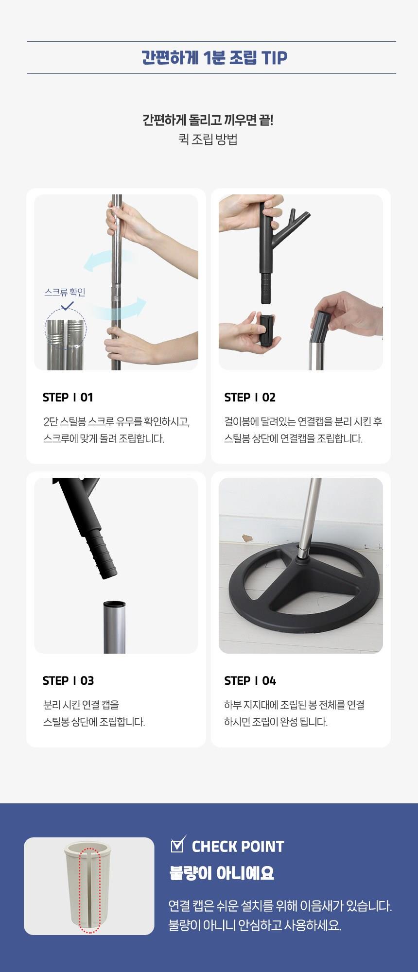 202502041546148dd45330f194401