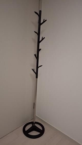 202502041546158dd45330fc26975