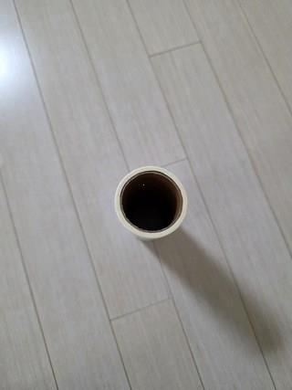 202502041646578dd453b8b017b8d