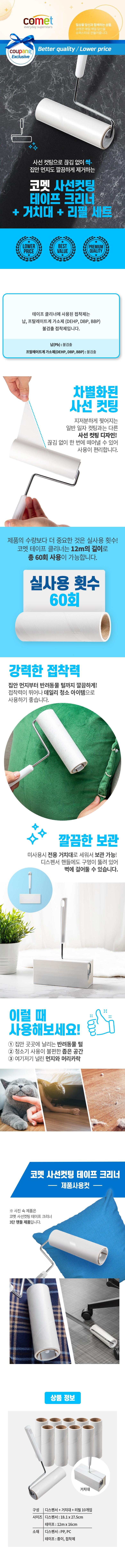 202502041646598dd453b8bb307c4